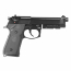 Страйкбольный пистолет (WE) M9A1 V.2 Semi/Full Auto GBB (Black)