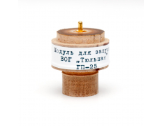 Модуль Airsoft Tech ГП-25 для ВОГ тюльпан