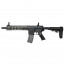 Страйкбольный автомат (East Crane) MK4 10 INCH M-LOK (Grey) EC-640-10 GREY
